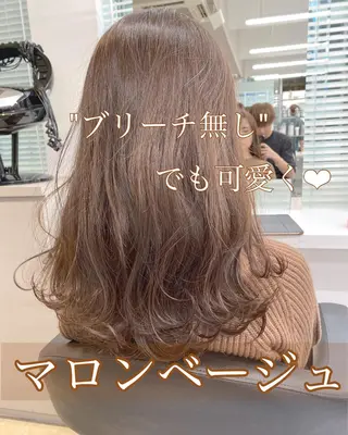 ミディアム カラー ヘアアレンジ Alea by  little横浜所属・💞あざと可愛い💞 児玉大地のヘアスタイル