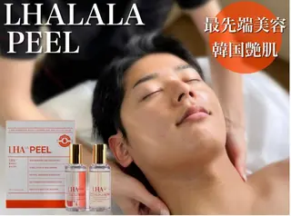 エステ矢野 ジョアアンジェ心斎橋のエステ・リラクイメージ