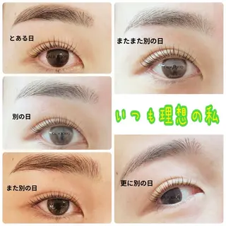 マツエク・マツパ お悩み解決 HARUのマツエク・マツパデザイン