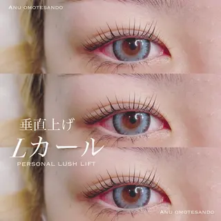 マツエク・マツパ アニュ表参道💎 Aiのマツエク・マツパデザイン