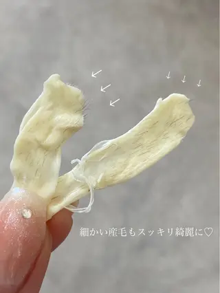 &me ayakaのエステ・リラクイメージ