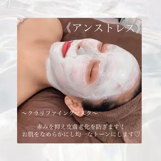 🦋美肌サロン. maho🦋のエステ・リラクイメージ