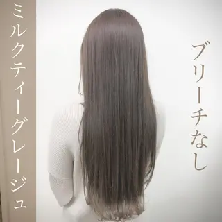 ロング カラー レイヤーカット 透明感カラーのヘアスタイル