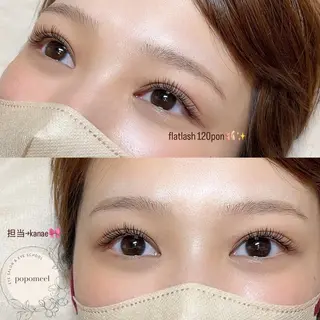 マツエク・マツパ POPOMEEL ふるかわのマツエク・マツパデザイン