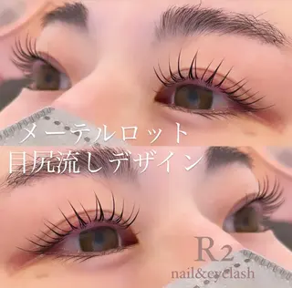 マツエク・マツパ 吉村 真樹のマツエク・マツパデザイン