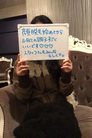 美肌脱毛専門サロン ULULU名駅店のエステ・リラクイメージ