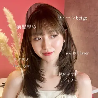 ロング カラー 山崎/ボブ縮毛矯正 レイヤー髪質改善のヘアスタイル