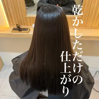 ロング attrait南堀江所属・KAISEI髪質改善 /縮毛矯正のヘアスタイル