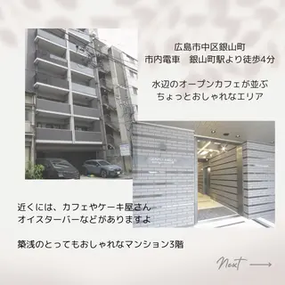 cocorela 森脇奈美のエステ・リラクイメージ