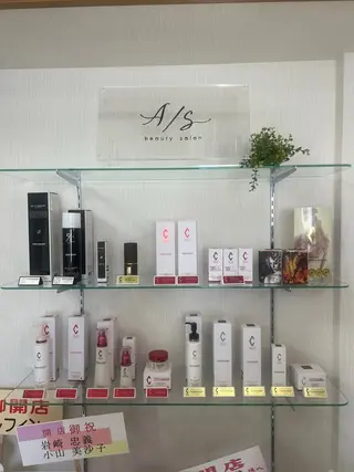 A/S アズのエステ・リラクイメージ