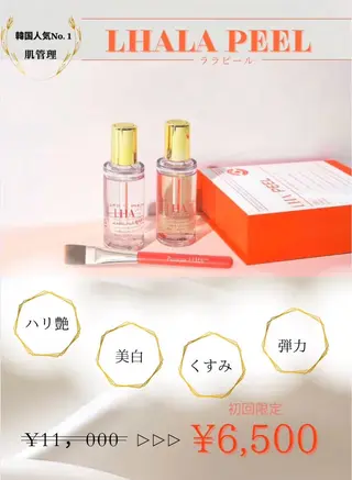 wax脱毛ピーリング CREACIA京橋の眉毛・アイブロウイメージ