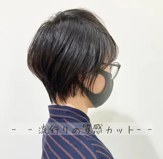 ショート カラー パーマ ヘアアレンジ メンズ キッズ ネイル マツエク・マツパ merc. 🩵妹尾杏菜のヘアスタイル