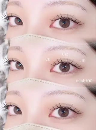 マツエク・マツパ 🤍🌸 Sakura🌸🤍のマツエク・マツパデザイン