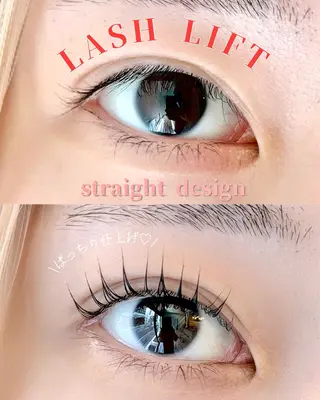 マツエク・マツパ Tulipe 栄　八橋のマツエク・マツパデザイン