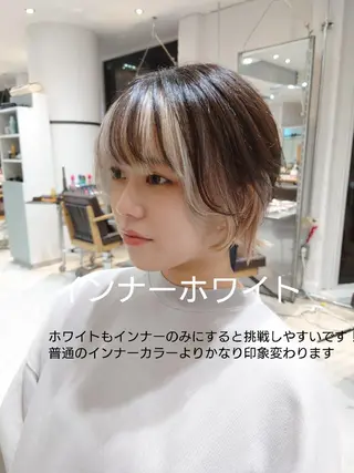 ショート カラー 艶髪✨ブリーチ職人 井手正康のヘアスタイル