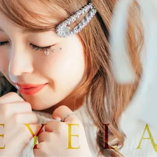 マツエク・マツパ EYELA miyuuのマツエク・マツパデザイン