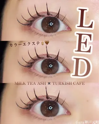 マツエク・マツパ Arona所属・Arona / mizukiのマツエク・マツパデザイン