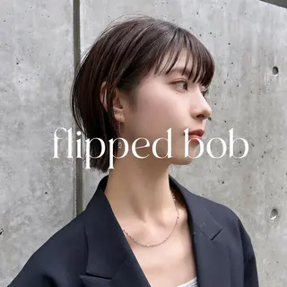 ショート ボブ・レイヤー 田中 励也のヘアスタイル