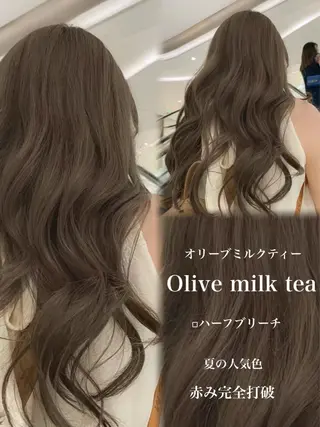 ロング カラー くすみミルクティー／ ブラウン🪡TOWAのヘアスタイル