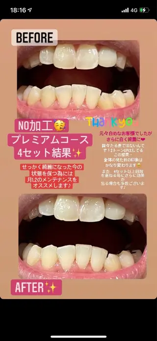 LAVISH nail salonのネイルデザイン