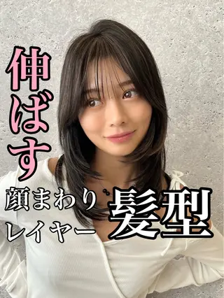 セミロング 映える顔まわり/前髪 特化 💗 ユキマのヘアスタイル