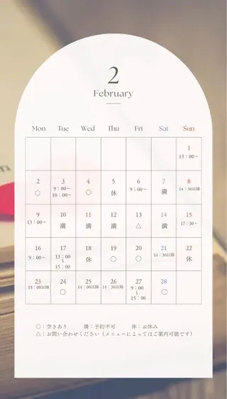 ネイル arc nail salon所属・arc nail KARINのネイルデザイン