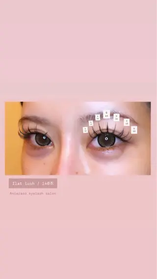 マツエク・マツパ Anieraso eyelashのマツエク・マツパデザイン