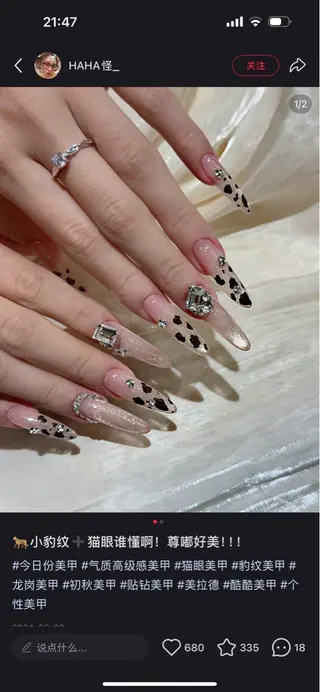 ネイル ゆりか スカルプ専門店のネイルデザイン