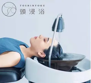 吉永 百合香のヘアスタイル