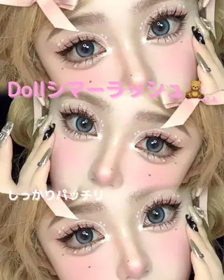 マツエク・マツパ mariemerry所属・YU Uのマツエク・マツパデザイン