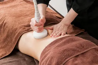 mindplus(マインドプラス)所属・mind plus 【小顔　痩身　脱毛】のエステ・リラクイメージ