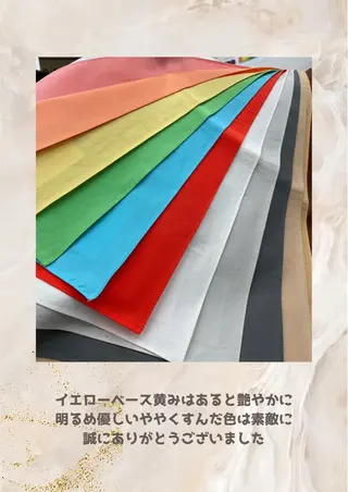 パーソナルカラー診断 自由が丘💐ブルームのその他イメージ