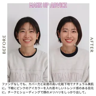 Surely シュアリーのその他イメージ