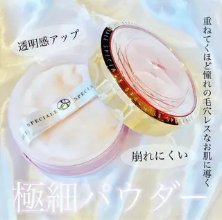 ノエビア 新座志木のエステ・リラクイメージ