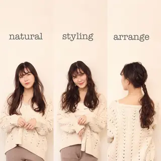 ロング カラー ヘアアレンジ h a k u 大倉 卓人のヘアスタイル