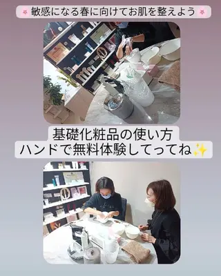メナードフェイシャルサロン長久手根の神店所属・村川 友美のエステ・リラクイメージ