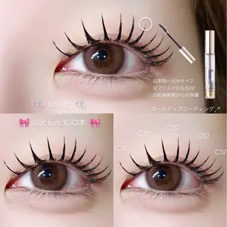 マツエク・マツパ Niyu栄店 鈴木のマツエク・マツパデザイン