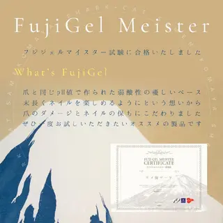 ネイル サメ猫 マーヤのネイルデザイン