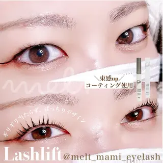 マツエク・マツパ C. Lのマツエク・マツパデザイン