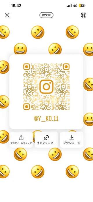 木村ゆうと🫧 レイヤー＆艶カラーのヘアスタイル