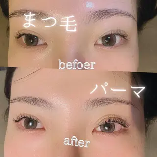 マツエク・マツパ 伊澤 かなこのマツエク・マツパデザイン