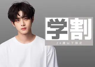 韓国風eyelush 眉毛サロン/Suuの眉毛・アイブロウイメージ