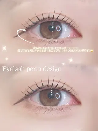 マツエク・マツパ ᴇʏᴇ ʟɪsᴛ❤︎ ᴋᴀɴᴀのマツエク・マツパデザイン