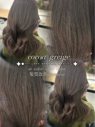 ロング カラー YUKA🤍ベージュ /ミルクティーのヘアスタイル