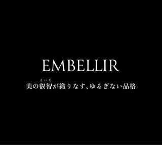 メナードフェイシャル エステ丸の内駅すぐのエステ・リラクイメージ