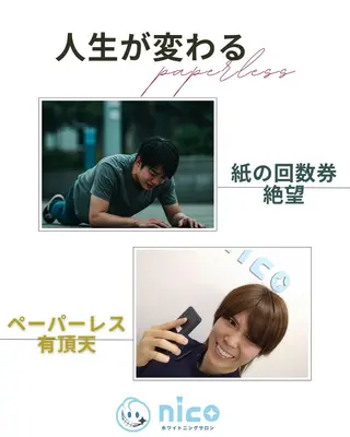 セミロング ヘアアレンジ ホワイトニングサロン nico西葛西店のその他イメージ