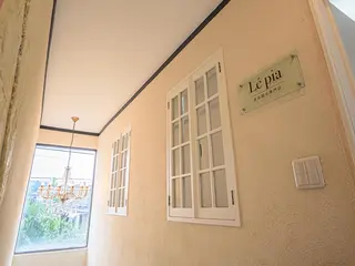 肌質管理専門店 Lé pia　AMIのエステ・リラクイメージ