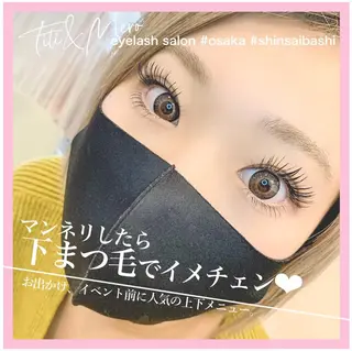 マツエク・マツパ Miliy eyelash beaute所属・Miliy beaute 山原のマツエク・マツパデザイン