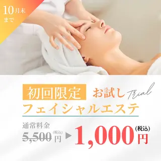 Re.dahlia 💠Harukaのエステ・リラクイメージ