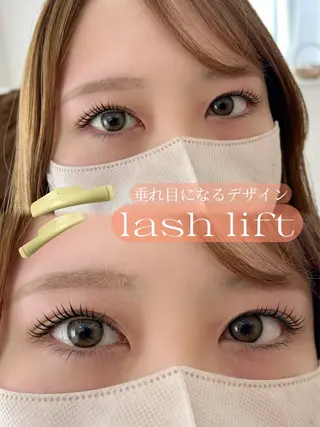 マツエク・マツパ 岩崎 朋美のマツエク・マツパデザイン